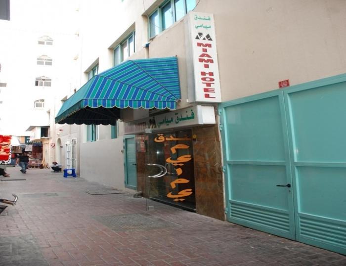 Miami Dubai